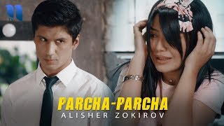 Алишер Зокиров Парча Парча